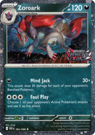 Zoroark (White Flare Stamped) (062) [Miscellaneous Cards & Products] Holofoil - Rare