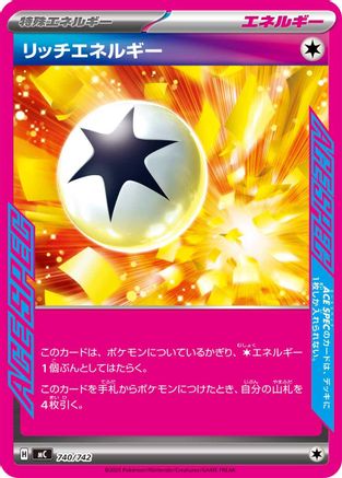 Enriching Energy (740/742) - Start Deck 100 Battle Collection