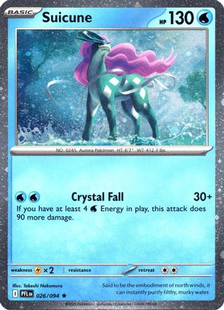 Suicune (Cosmos Holo) (026) [Miscellaneous Cards & Products] Holofoil - Rare
