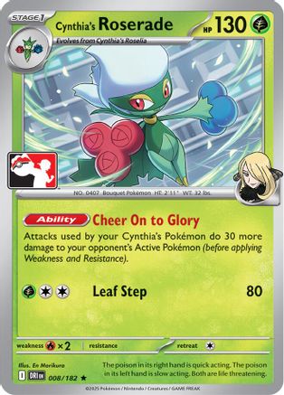 Cynthia's Roserade (008/182) [Prize Pack Series Cards] - Rare
