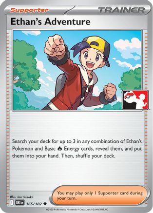 Ethan's Adventure (165/182) [Prize Pack Series Cards] Holofoil - Uncommon