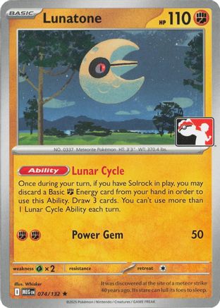 Lunatone (074/132) [Prize Pack Series Cards] Holofoil - Rare