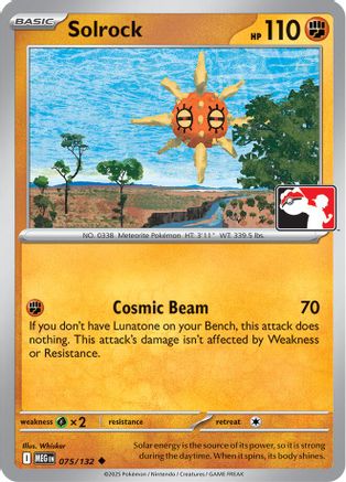 Solrock (075/132) [Prize Pack Series Cards] - Uncommon