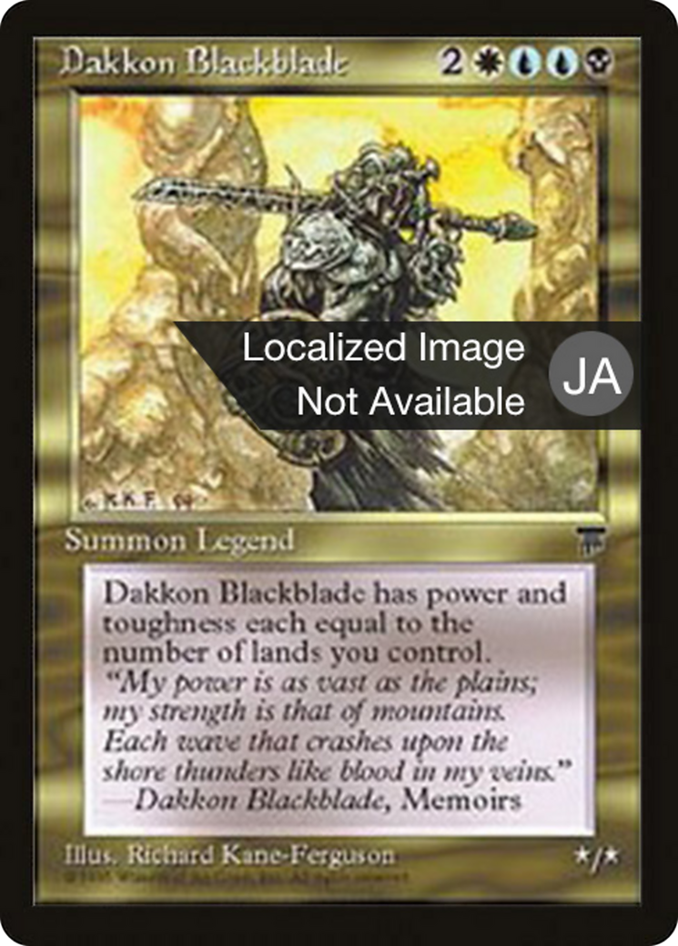 Dakkon Blackblade (BCHR-075) [Chronicles Foreign Black Border]