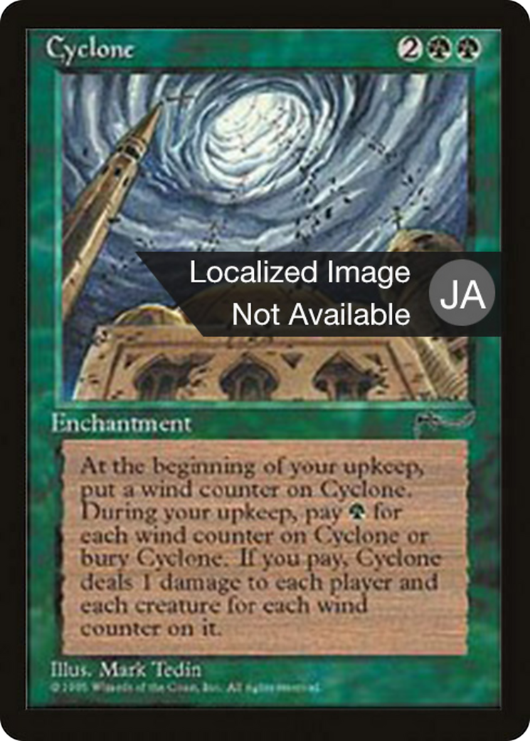 Cyclone (BCHR-062) [Chronicles Foreign Black Border]