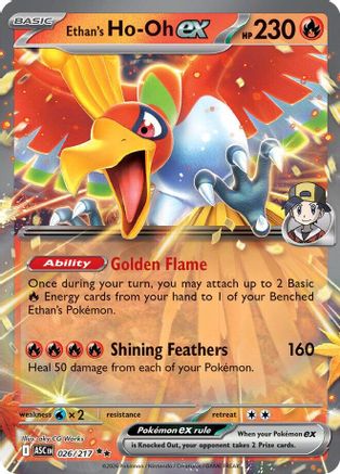 Ethan's Ho-Oh ex (026) [ME Ascended Heroes] Holofoil - Double Rare