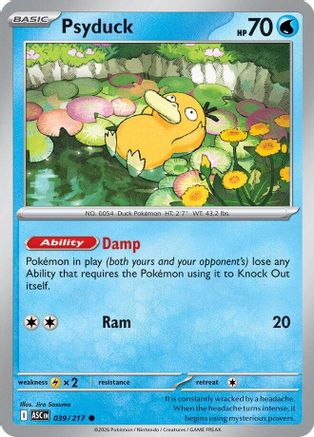 Psyduck (039/217) [ME Ascended Heroes] - Common