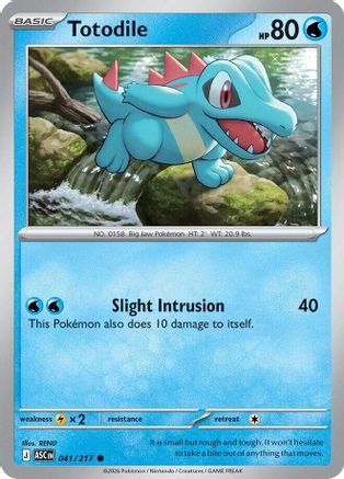Totodile (041) [ME Ascended Heroes] - Common