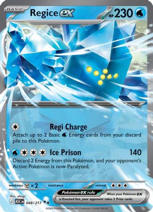 Regice ex (048) [ME Ascended Heroes] Holofoil - Double Rare