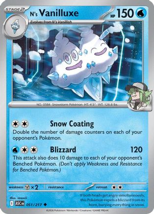 N's Vanilluxe (051) [ME Ascended Heroes] - Uncommon