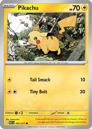 Pikachu (055) [ME Ascended Heroes] - Common