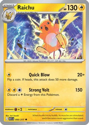 Raichu (056) [ME Ascended Heroes] - Uncommon