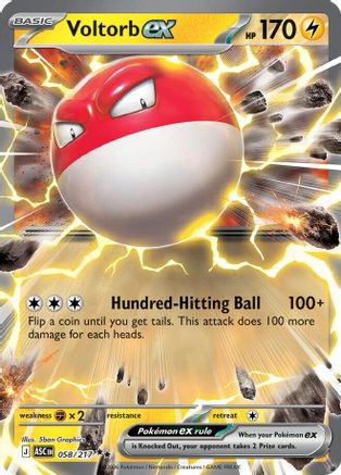 Voltorb ex (058) [ME Ascended Heroes] Holofoil - Double Rare