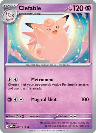 Clefable (075) [ME Ascended Heroes] - Uncommon