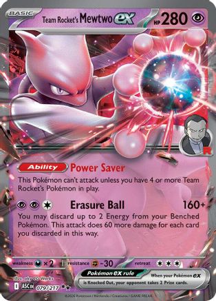 Team Rocket's Mewtwo ex (079/217) [ME Ascended Heroes] Holofoil - Double Rare