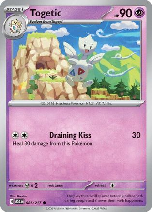 Togetic (081) [ME Ascended Heroes] - Common