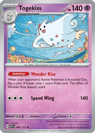 Togekiss (082/217) [ME Ascended Heroes] Reverse Holofoil - Rare