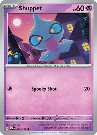 Shuppet (090) [ME Ascended Heroes] - Common