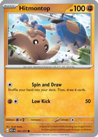Hitmontop (102/217) [ME Ascended Heroes] - Common