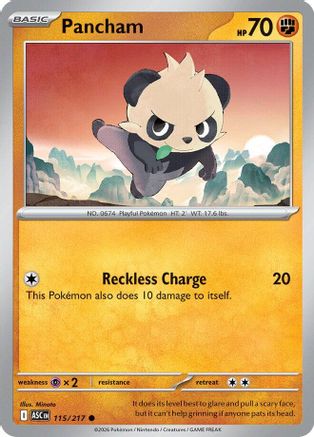 Pancham (115) [ME Ascended Heroes] - Common