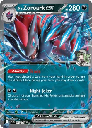 N's Zoroark ex (137/217) [ME Ascended Heroes] Holofoil - Double Rare