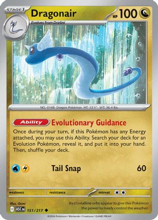 Dragonair (151) [ME Ascended Heroes] - Uncommon