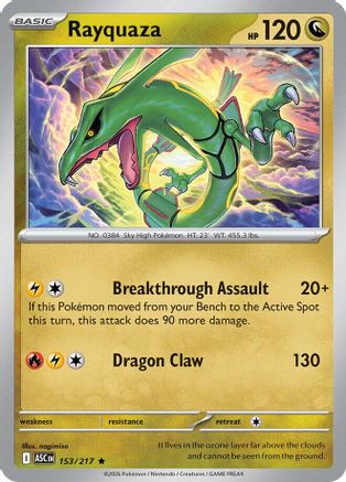 Rayquaza (153) [ME Ascended Heroes] Holofoil - Rare