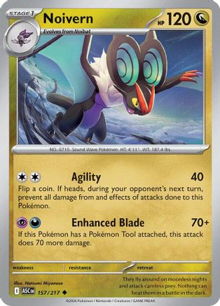 Noivern (157) [ME Ascended Heroes] - Uncommon