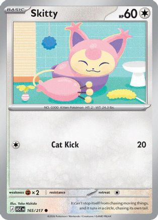 Skitty (165) [ME Ascended Heroes] - Common