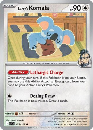 Larry's Komala (175) [ME Ascended Heroes] - Common