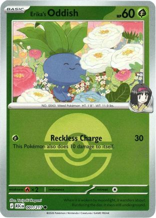 Erika's Oddish (Poke Ball) (001) [ME Ascended Heroes] Reverse Holofoil - Common