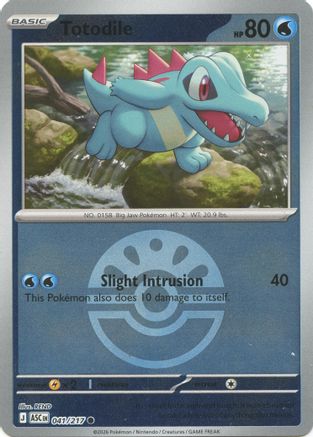 Totodile (Friend Ball) (041) [ME Ascended Heroes] Reverse Holofoil - Common