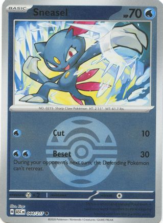 Sneasel (Dusk Ball) (044) [ME Ascended Heroes] Reverse Holofoil - Common