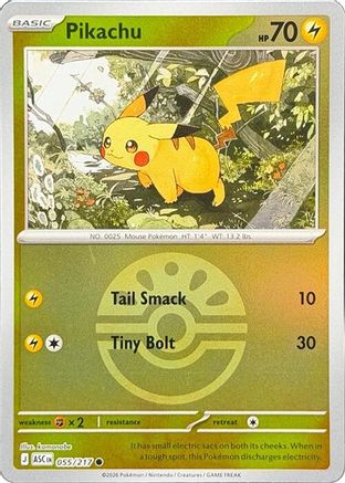 Pikachu (Friend Ball) (055) [ME Ascended Heroes] Reverse Holofoil - Common