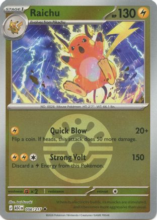 Raichu (Friend Ball) (056) [ME Ascended Heroes] Reverse Holofoil - Uncommon