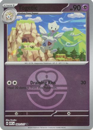 Togetic (Love Ball) (081) [ME Ascended Heroes] Reverse Holofoil - Common