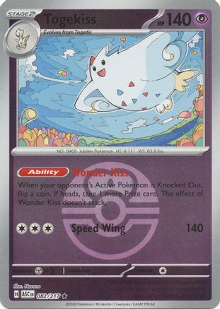 Togekiss (Love Ball) (082/217) [ME Ascended Heroes] Reverse Holofoil - Rare