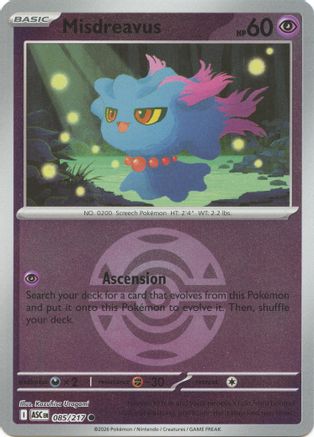 Misdreavus (Dusk Ball) (085/217) [ME Ascended Heroes] Reverse Holofoil - Common