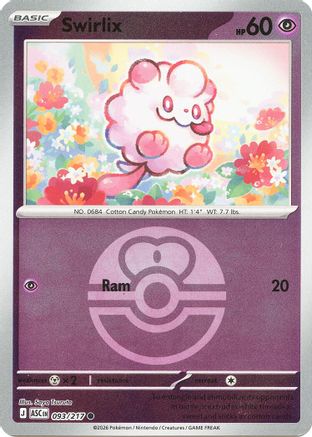Swirlix (Love Ball) (093) [ME Ascended Heroes] Reverse Holofoil - Common