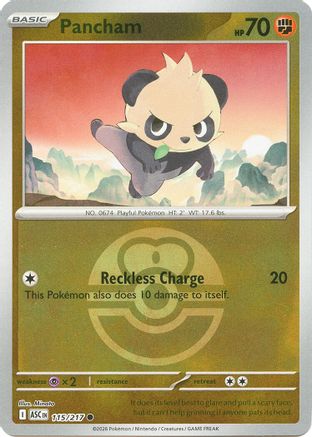 Pancham (Love Ball) (115) [ME Ascended Heroes] Reverse Holofoil - Common