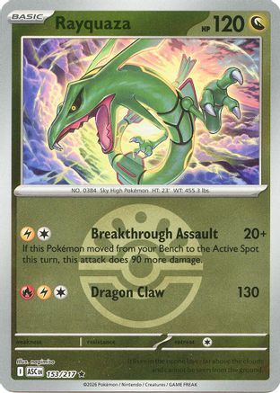 Rayquaza (Friend Ball) (153) [ME Ascended Heroes] Reverse Holofoil - Rare