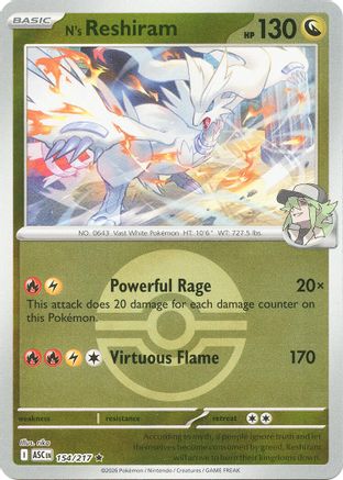 N's Reshiram (Poke Ball) (154) [ME Ascended Heroes] Reverse Holofoil - Rare