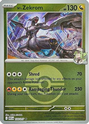 N's Zekrom (Poke Ball) (155) [ME Ascended Heroes] Reverse Holofoil - Rare