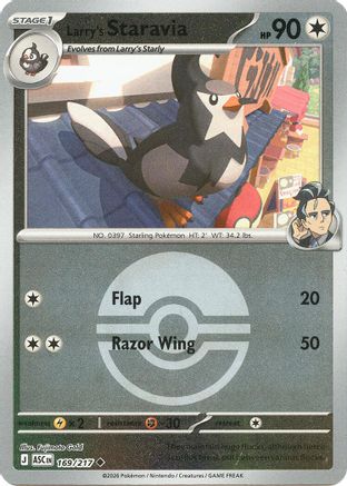 Larry's Staravia (Poke Ball) (169) [ME Ascended Heroes] Reverse Holofoil - Uncommon
