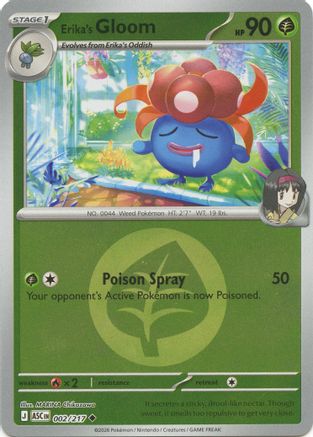 Erika's Gloom (Energy Symbol Pattern) (002) [ME Ascended Heroes] Reverse Holofoil - Uncommon