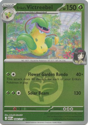 Erika's Victreebel (Energy Symbol Pattern) (006) [ME Ascended Heroes] Reverse Holofoil - Rare