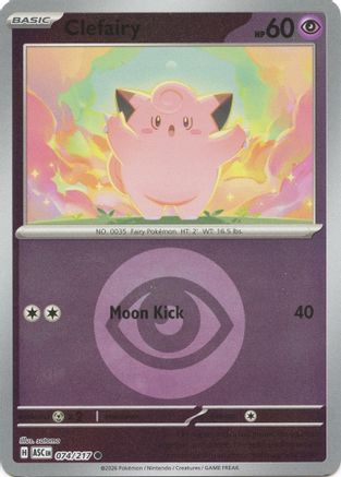 Clefairy (Energy Symbol Pattern) (074) [ME Ascended Heroes] Reverse Holofoil - Common