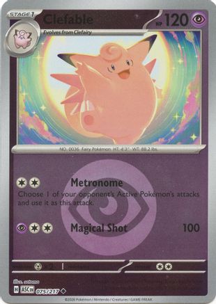 Clefable (Energy Symbol Pattern) (075) [ME Ascended Heroes] Reverse Holofoil - Uncommon