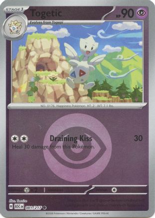 Togetic (Energy Symbol Pattern) (081) [ME Ascended Heroes] Reverse Holofoil - Common