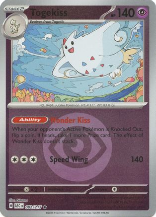 Togekiss (Energy Symbol Pattern) (082/217) [ME Ascended Heroes] Reverse Holofoil - Rare